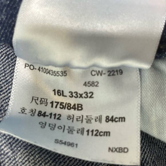 Levi's Mid Rise Skinny Jeans Whiskered Distressed Zip Fly Buttoned Blue 16 L - Picture 8 of 13